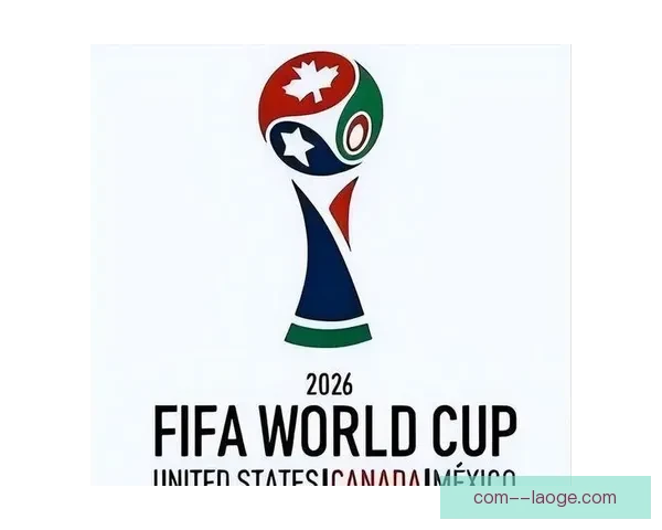 2026世界杯北美区预选赛美国队轮空选择参加国际邀请赛 2026世界杯北美区预选赛美国队轮空选择参加国际邀请赛